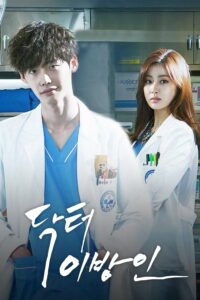 Doctor Stranger Afsomali