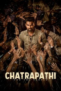 Chatrapathi Afsomali
