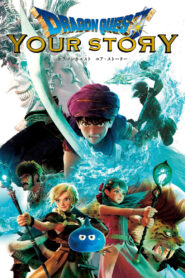 Dragon Quest: Your Story Afsomali
