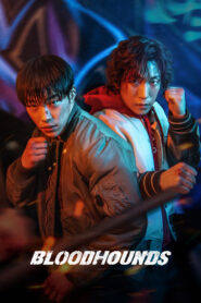 Bloodhounds: Season 1