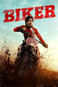 Biker Afsomali