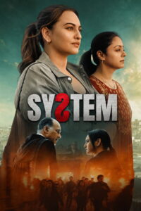 System Afsomali