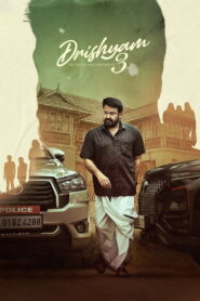 Drishyam 3 Afsomali