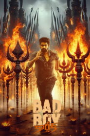 Bad Boy Karthik Afsomali