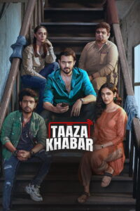 Taaza Khabar