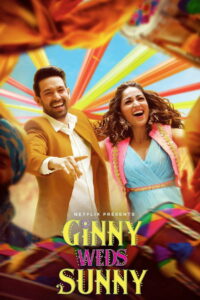 Ginny Weds Sunny Afsomali