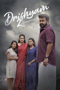 Drishyam 2 Afsomali