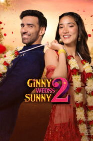 Ginny Wedss Sunny 2 Afsomali