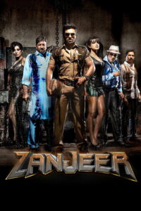 Zanjeer Afsomali