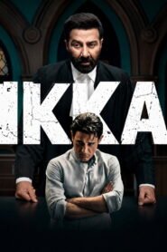 Ikka Afsomali
