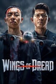 Wings of Dread Afsomali
