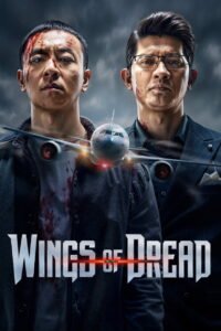 Wings of Dread Afsomali