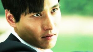 Doctor Stranger: 1×16
