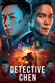 Detective Chen Afsomali