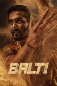 Balti Afsomali