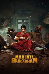 Maa Inti Bangaram Afsomali