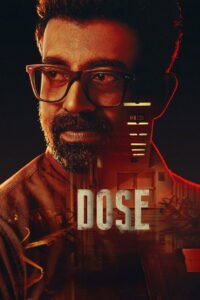 Dose Afsomali