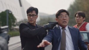 Agent Kim Reactivated: 1×7