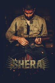 Shera Afsomali