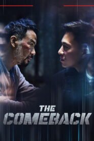 The Comeback Afsomali