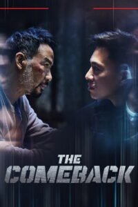 The Comeback Afsomali