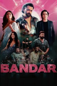 Bandar Afsomali
