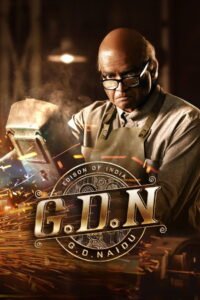 G.D.N Afsomali
