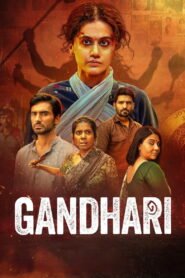 Gandhari Afsomali