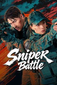 Sniper Battle Afsomali