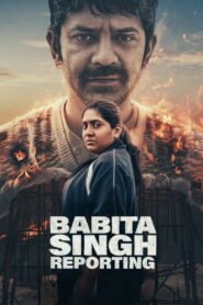 Babita Singh Reporting Afsomali