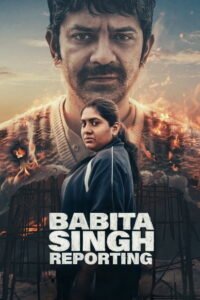 Babita Singh Reporting Afsomali